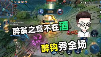 居哥哥解说最新爆料,居哥哥深度解析娱乐圈风云变幻